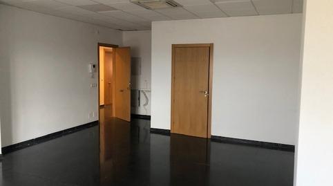 Foto 2 de Oficina de lloguer a Avinguda de L'exèrcit, 33, Instituts - Universitat,  Lleida Capital