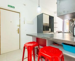 Kitchen of Apartment to share in  Madrid Capital  with Air Conditioner and Terrace