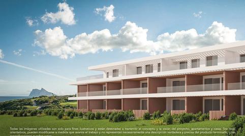 Foto 4 de Apartamento en venta en N/a, La Alcaidesa, Cádiz