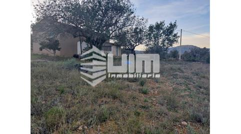 Foto 2 de Casa o xalet en venda a Estivella, Estivella, Valencia