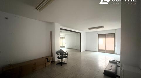 Photo 5 of Premises to rent in Calle Mayor, 17, Torrijos, Toledo