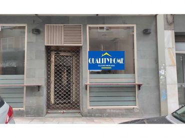 Local comercial en venda a Centro - Juan Flórez - Plaza Pontevedra