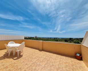 Terrassa de Apartament en venda en El Vendrell amb Terrassa, Traster i Moblat