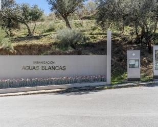 Vista exterior de Casa o xalet en venda en Dúdar amb Aire condicionat, Terrassa i Piscina