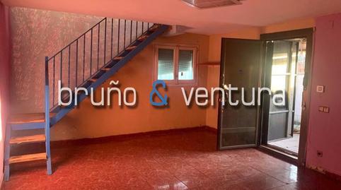 Foto 3 de Finca rústica en venda a Calle el Fraig, La Collada - Sis Camins, Vilanova i la Geltrú