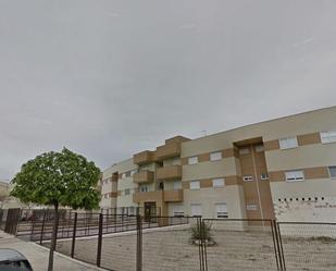 Vista exterior de Pis en venda en Cáceres Capital amb Terrassa i Traster