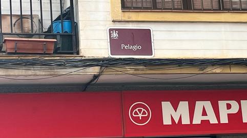 Foto 3 de Garatge en venda a Fuensanta- Arcángel,  Córdoba Capital