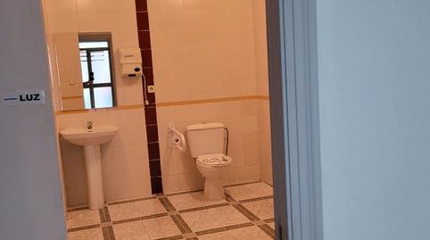 Photo 5 of Premises to rent in Calle San Sebastián, Centro, Alcalá de Guadaira