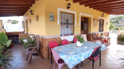 Photo 2 of Country house for sale in Avenida Reina Sofía, 1, Coín, Málaga