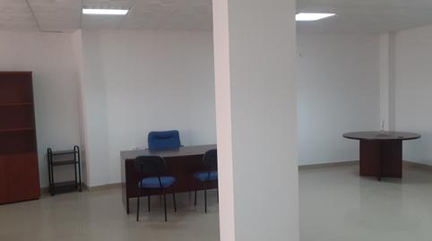 Photo 5 of Premises for sale in San García, Algeciras