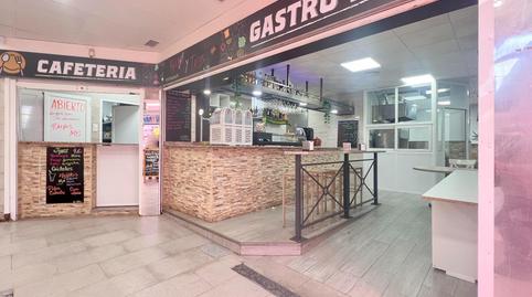 Photo 2 of Premises to rent in Avenida Dos de Mayo, Centro, Madrid