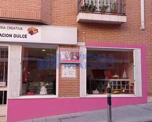 Premises for sale in San Agustín del Guadalix