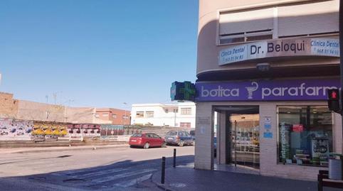 Photo 5 of Land for sale in Calvario, Espinardo, Murcia