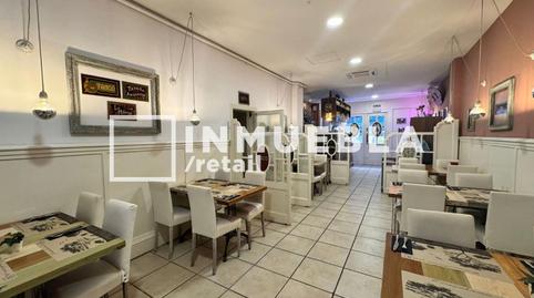 Photo 3 of Premises for transfer in Vila Vila, El Poble Sec - Parc de Montjuïc,  Barcelona Capital