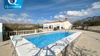 Exterior view of House or chalet for sale in Busot  with Air Conditioner, Terrace and Storage room