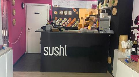 Photo 4 of Premises to rent in De Galceran Marquet, Port - Horta de Santa María, Cambrils