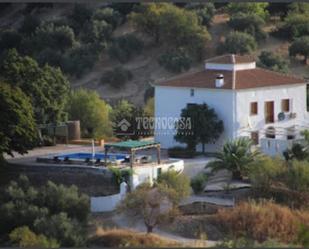 Exterior view of Country house for sale in  Jaén Capital  with Heating, Private garden and Terrace