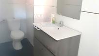 Bathroom of Premises to rent in Alcalá de Henares