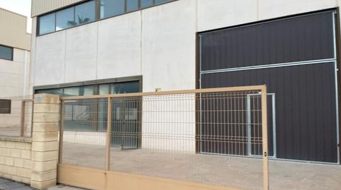 Photo 5 of Industrial buildings for sale in Mariana de Montoya, 11, Renfe - Bulevar 1ª y 2ª Fase, Jaén