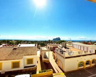 Vista exterior de Apartament en venda en Calpe / Calp amb Terrassa