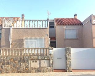 Vista exterior de Casa o xalet en venda en Cartagena amb Aire condicionat, Calefacció i Jardí privat