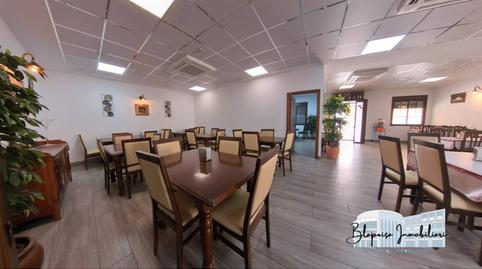 Foto 5 de Edifici en venda a Rinconada, Sevilla