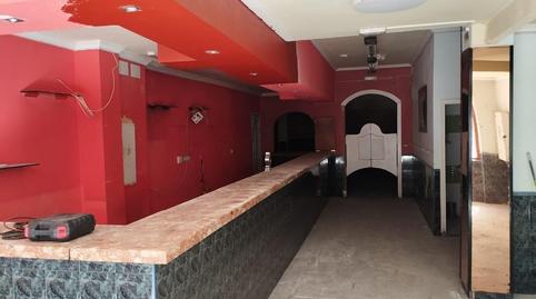 Photo 3 of Premises to rent in Calle de la Fuente el Sol, La Victoria - Puente Jardín, Valladolid