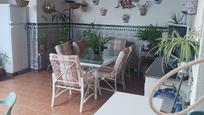 Garden of Flat for sale in Puerto del Rosario