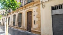 Vista exterior de Casa o xalet en venda en  Almería Capital amb Jardí privat i Terrassa
