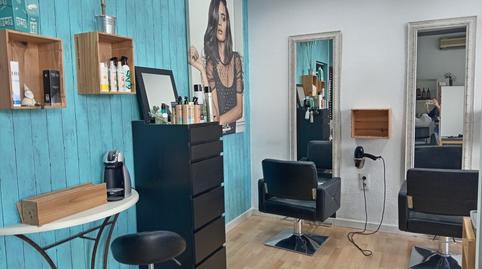 Photo 5 of Premises to rent in Génova, 3, Triana Casco Antiguo, Sevilla