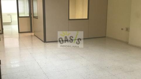 Photo 2 of Premises to rent in Urbanización Anaga, Santa Cruz de Tenerife