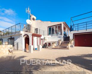 Vista exterior de Casa o xalet en venda en Mutxamel amb Aire condicionat, Calefacció i Jardí privat