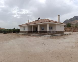 Vista exterior de Casa o xalet en venda en Abanilla amb Calefacció i Terrassa