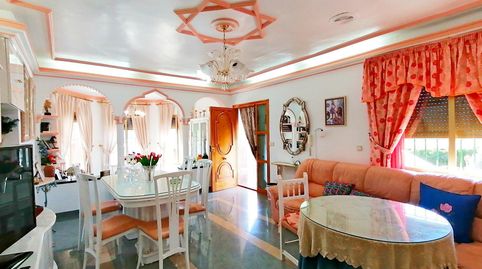 Foto 4 de Casa o xalet en venda a Loja, Granada