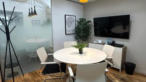 Photo 5 of Premises to rent in Terrassa - Calle Font Vella, Barri del Centre, Barcelona