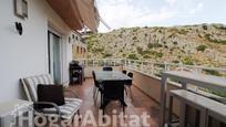 Terrace of House or chalet for sale in Gandia  with Air Conditioner, Heating and Terrace
