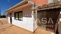 Exterior view of Flat for sale in Sant Adrià de Besòs  with Terrace