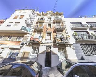 Exterior view of Flat for sale in  Barcelona Capital