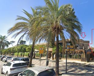 Office for sale in  Avenida Alcalde Álvaro Domecq, Divina Pastora - La Yeguada