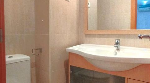 Photo 4 of Flat for sale in Can Vidalet, Esplugues de Llobregat