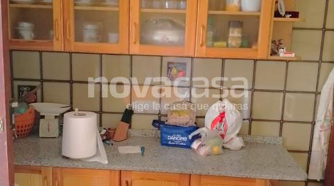 Photo 4 of Country house for sale in Alcadozo, Albacete