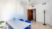 Office to rent in  Granada Capital