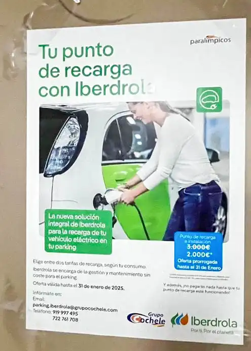 Parking of Garage for sale in Madrid