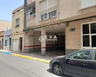 Parking of Garage for sale in Vila-real