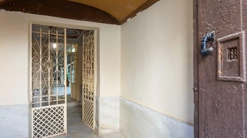 Foto 4 de Casa o chalet en venta en Calle Ancha, Guadix, Granada