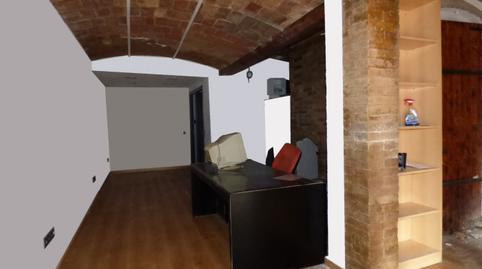 Photo 3 of Premises to rent in Súria, Barcelona