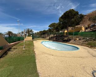 Piscina de Pis de lloguer en El Ejido amb Jardí privat, Terrassa i Piscina comunitària