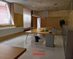 Office for sale in  Logroño  with Air Conditioner