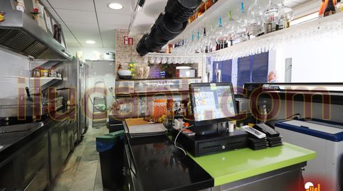 Foto 3 von Geschaftsraum zum Verkauf in Alcázar de San Juan, Ciudad Real