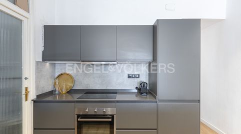 Photo 2 of Flat for rent in La Font de la Guatlla, Barcelona Capital